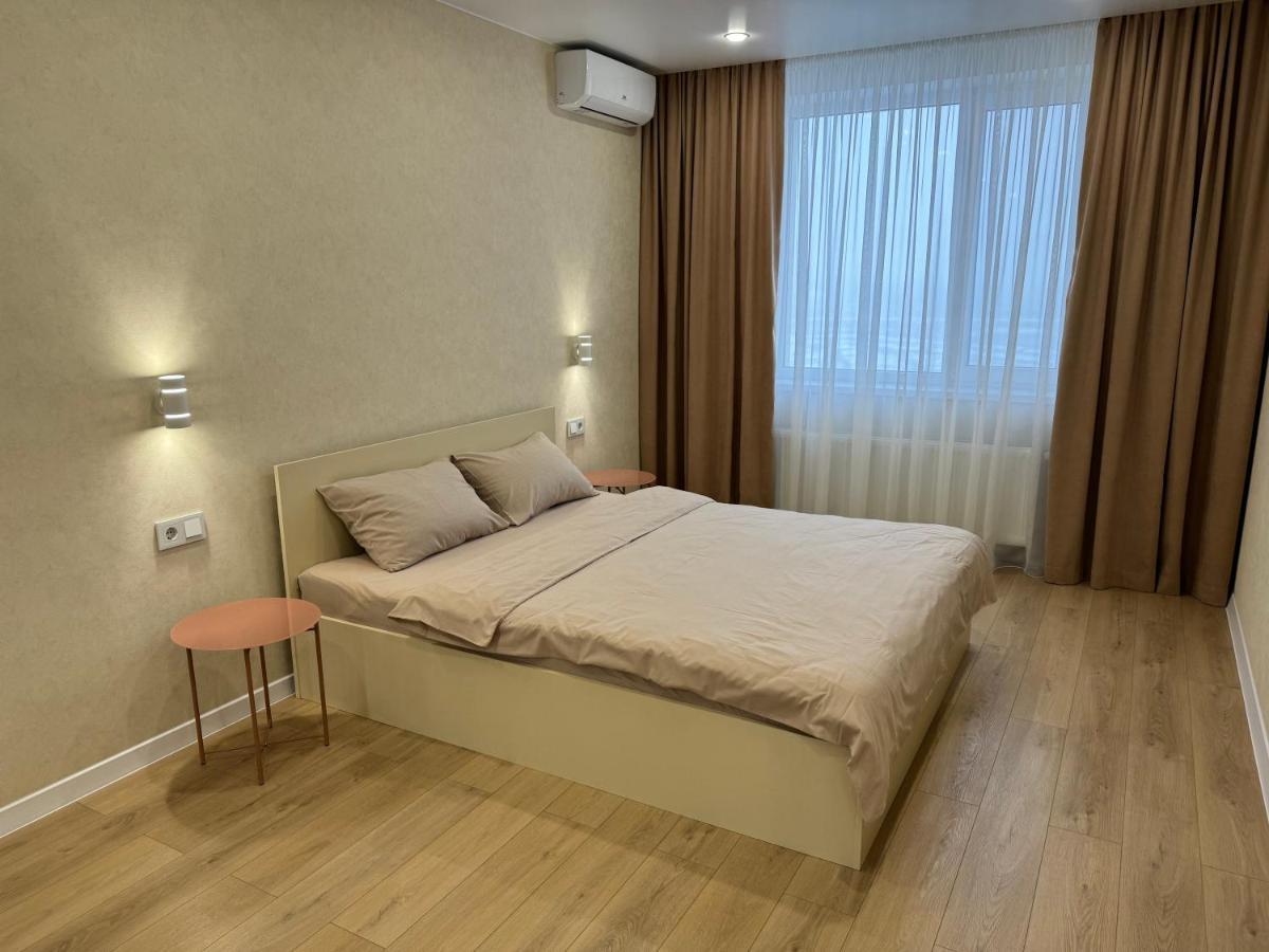 Люкс Апартаменты Cream Pearl На Подолье Vinnytsia Exterior foto